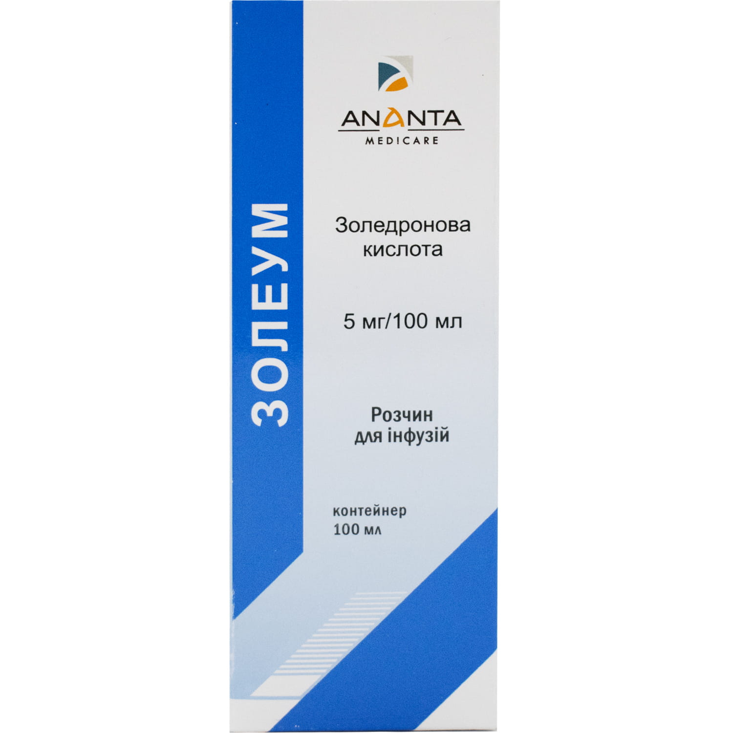 ЗОЛЕУМ розчин для інфузій, 5 мг/100 мл, у контейнерах по 100 мл № 1
